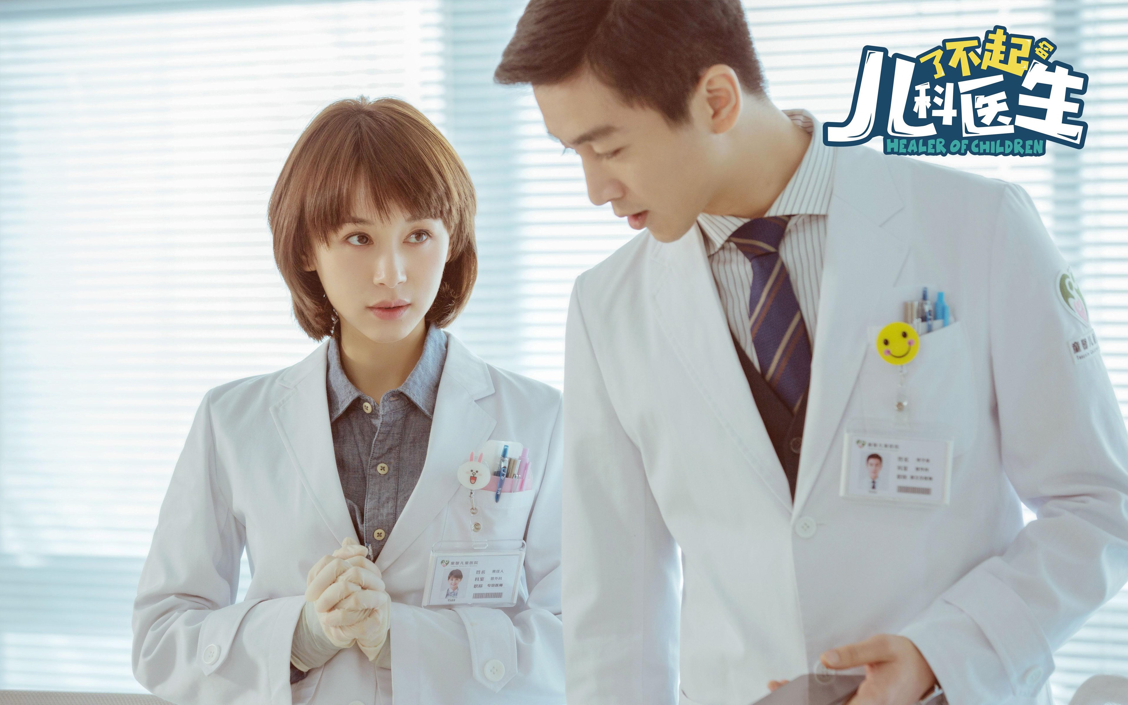 爱游戏下载-全国青少年“篮球+环保”公益行动在武汉全面启动,青少年全国篮球联赛